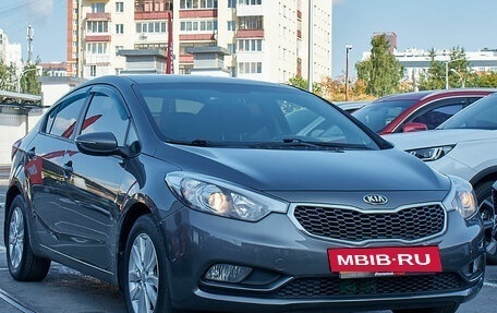 KIA Cerato III, 2013 год, 1 175 000 рублей, 2 фотография