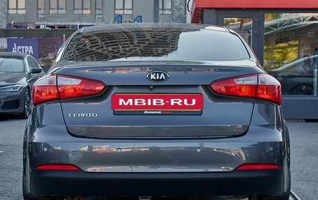 KIA Cerato III, 2013 год, 1 175 000 рублей, 4 фотография