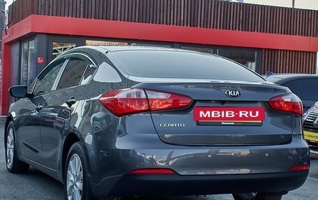 KIA Cerato III, 2013 год, 1 175 000 рублей, 5 фотография