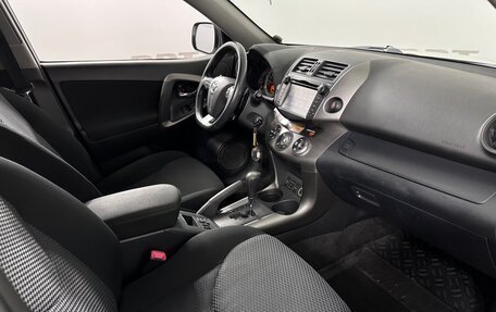 Toyota RAV4, 2012 год, 1 529 000 рублей, 5 фотография