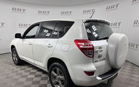 Toyota RAV4, 2012 год, 1 529 000 рублей, 3 фотография