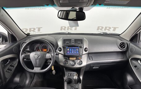 Toyota RAV4, 2012 год, 1 529 000 рублей, 7 фотография