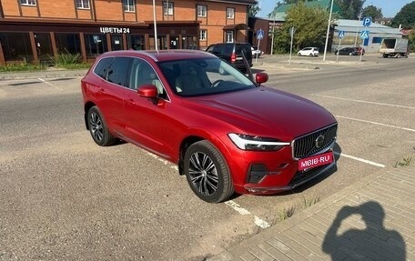 Volvo XC60 II, 2021 год, 6 000 000 рублей, 4 фотография