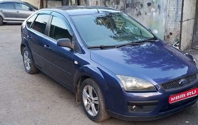 Ford Focus II рестайлинг, 2005 год, 520 000 рублей, 1 фотография