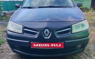 Renault Megane II, 2008 год, 550 000 рублей, 1 фотография