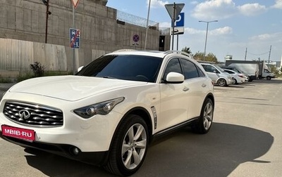 Infiniti FX II, 2010 год, 2 500 000 рублей, 1 фотография