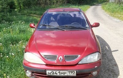 Renault Megane II, 2001 год, 126 000 рублей, 1 фотография