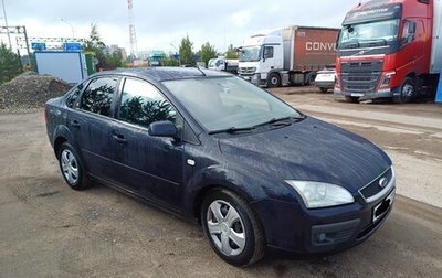 Ford Focus II рестайлинг, 2006 год, 430 000 рублей, 1 фотография