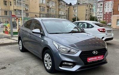 Hyundai Solaris II рестайлинг, 2017 год, 1 470 000 рублей, 1 фотография