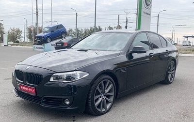 BMW 5 серия, 2016 год, 3 490 000 рублей, 1 фотография