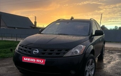 Nissan Murano, 2003 год, 690 000 рублей, 1 фотография