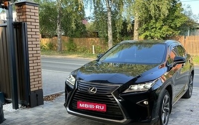 Lexus RX IV рестайлинг, 2018 год, 4 250 000 рублей, 1 фотография