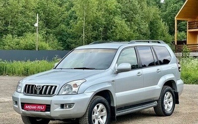 Toyota Land Cruiser Prado 120 рестайлинг, 2004 год, 1 550 000 рублей, 1 фотография