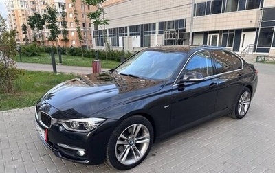 BMW 3 серия, 2016 год, 2 850 000 рублей, 1 фотография