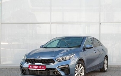 KIA Cerato IV, 2018 год, 1 549 000 рублей, 1 фотография