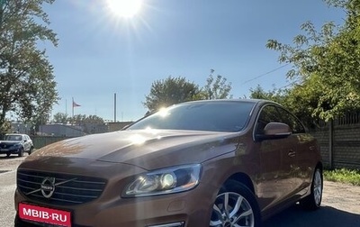 Volvo S60 III, 2013 год, 1 450 000 рублей, 1 фотография