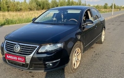 Volkswagen Passat B6, 2006 год, 540 000 рублей, 1 фотография