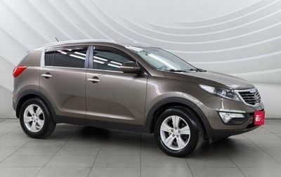 KIA Sportage III, 2014 год, 1 593 000 рублей, 1 фотография