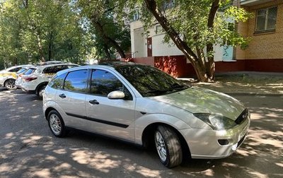 Ford Focus IV, 2004 год, 299 999 рублей, 1 фотография