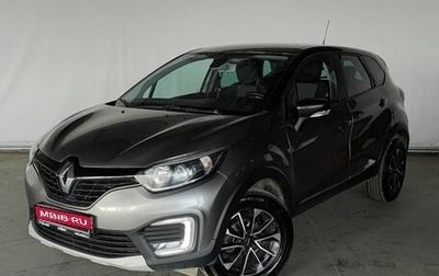 Renault Kaptur I рестайлинг, 2018 год, 1 485 000 рублей, 1 фотография