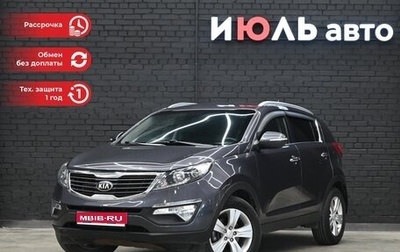 KIA Sportage III, 2012 год, 1 680 000 рублей, 1 фотография