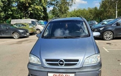 Opel Zafira A рестайлинг, 2004 год, 1 фотография