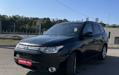 Mitsubishi Outlander III рестайлинг 3, 2012 год, 1 250 000 рублей, 1 фотография