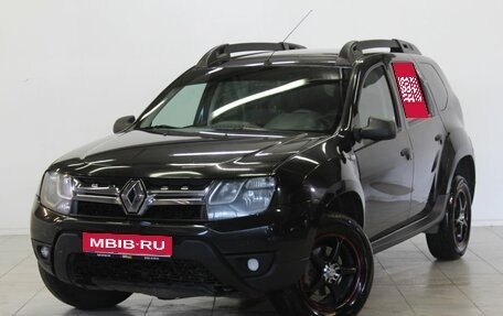 Renault Duster I рестайлинг, 2015 год, 1 190 000 рублей, 1 фотография