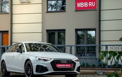 Audi A4, 2020 год, 2 950 000 рублей, 1 фотография