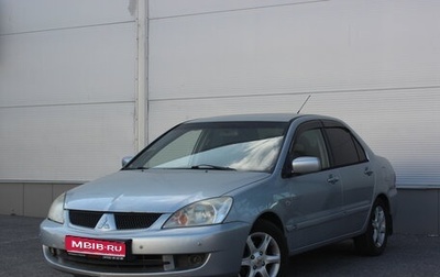 Mitsubishi Lancer IX, 2005 год, 425 000 рублей, 1 фотография