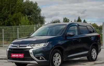 Mitsubishi Outlander III рестайлинг 3, 2018 год, 2 100 000 рублей, 1 фотография