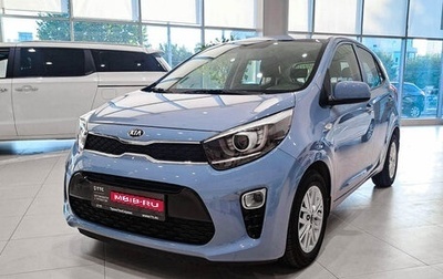 KIA Picanto III рестайлинг, 2021 год, 1 750 000 рублей, 1 фотография