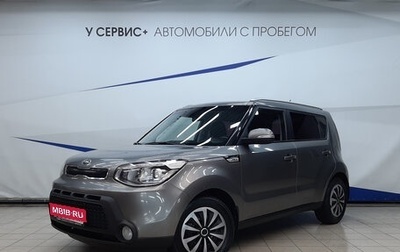 KIA Soul II рестайлинг, 2014 год, 1 360 000 рублей, 1 фотография