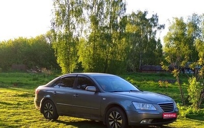 Hyundai Sonata VI, 2008 год, 730 000 рублей, 1 фотография