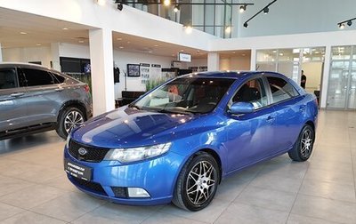 KIA Cerato III, 2010 год, 915 000 рублей, 1 фотография