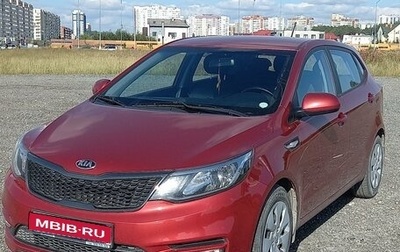 KIA Rio III рестайлинг, 2016 год, 1 450 000 рублей, 1 фотография