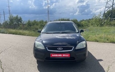 Ford Focus II рестайлинг, 2005 год, 420 000 рублей, 1 фотография