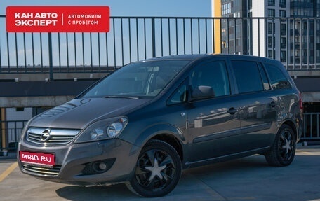 Opel Zafira B, 2011 год, 897 936 рублей, 1 фотография