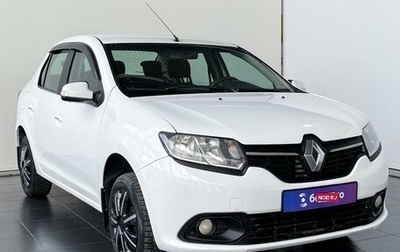 Renault Logan II, 2014 год, 865 000 рублей, 1 фотография