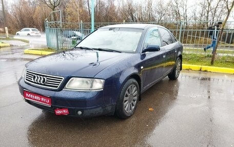 Audi A6, 1998 год, 320 000 рублей, 1 фотография