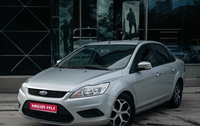 Ford Focus II рестайлинг, 2008 год, 650 000 рублей, 1 фотография