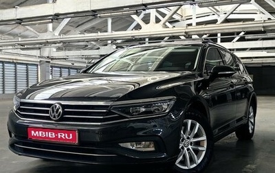 Volkswagen Passat B8 рестайлинг, 2019 год, 2 270 000 рублей, 1 фотография