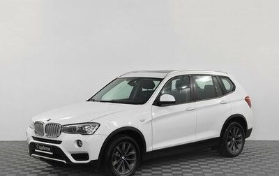 BMW X3, 2017 год, 4 200 000 рублей, 1 фотография