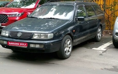 Volkswagen Passat B4, 1995 год, 238 000 рублей, 1 фотография