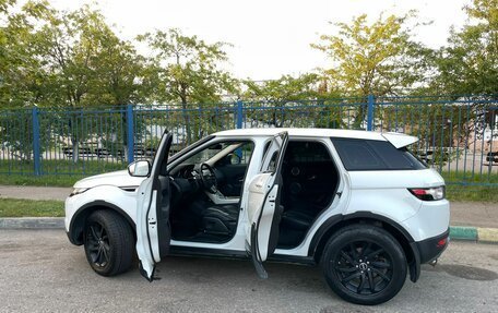 Land Rover Range Rover Evoque I, 2014 год, 2 180 000 рублей, 4 фотография