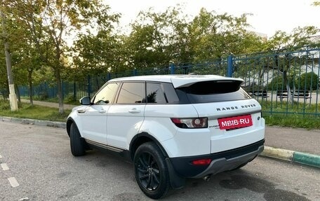 Land Rover Range Rover Evoque I, 2014 год, 2 180 000 рублей, 6 фотография