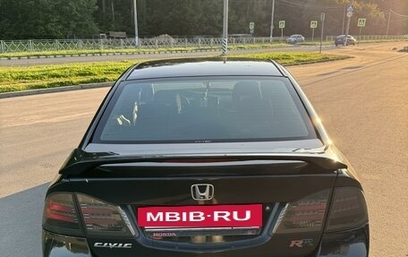 Honda Civic VIII, 2008 год, 985 000 рублей, 7 фотография