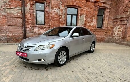 Toyota Camry, 2007 год, 790 000 рублей, 1 фотография