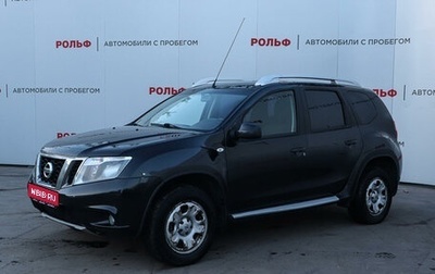 Nissan Terrano III, 2016 год, 1 198 000 рублей, 1 фотография