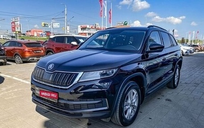 Skoda Kodiaq I, 2021 год, 3 084 700 рублей, 1 фотография